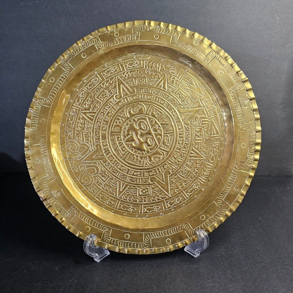 Vtg Mexican Aztec Pressed Hammered Brass Calendar Plate, Antique Mexico Souvenir